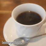 キャッスル ロック - ランチタイムのホットコーヒー