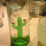 チキンすーぷ・ライスいり - かわいいお冷ボトル♪