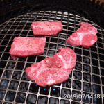 町屋やきにく密陽家 - 