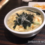 町屋やきにく密陽家 - 