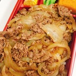 京のお肉処 弘 - 焼肉弁当  アップ