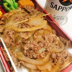 京のお肉処 弘 - 焼肉弁当  900円