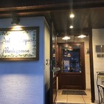 アンティキサポーリ - 