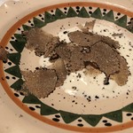 アンティキサポーリ - 