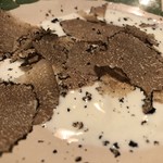 アンティキサポーリ - 