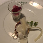 アンティキサポーリ - 