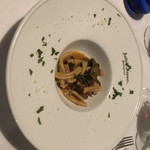 アンティキサポーリ - 