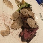 アンティキサポーリ - 