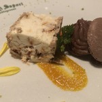 アンティキサポーリ - 