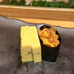 Kunizushi - 