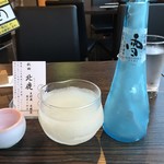 原価酒場 かたりば - 