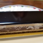 パティスリー・パリセヴェイユ - オペラ(560円)