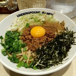 アンダーグラウンド ラーメン 頑者 - 