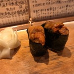 すし処 新田中 - 