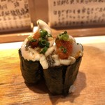 すし処 新田中 - 