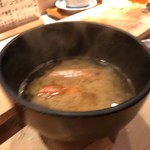 すし処 新田中 - 