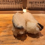 すし処 新田中 - 