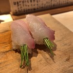 すし処 新田中 - 