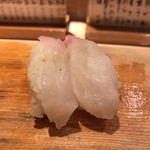 すし処 新田中 - 