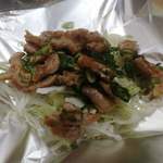 さらしな - セセリ