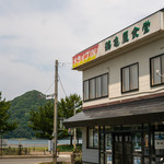 鶴亀屋食堂 - 2019.7 店舗外観