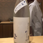 銀座 しのはら - 