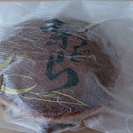 久栄堂菓子舗 - 栗入りどら焼