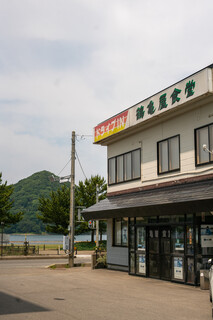 鶴亀屋食堂 - 2019.7 店舗外観