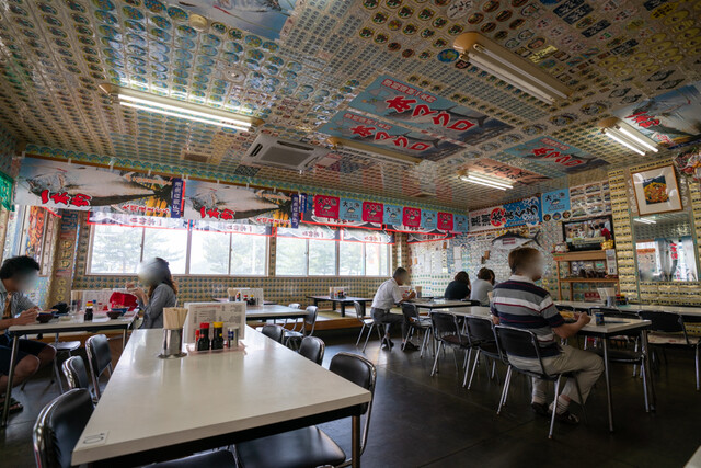 Tsurukameya Shokudo photo 5