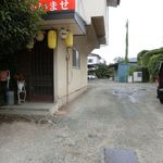 Wakayatsu Koshokudou - 広い駐車場