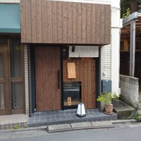 らんまる - 外観