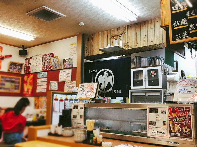 Carp Dori Nakayama Sutajiamu Ten photo 4