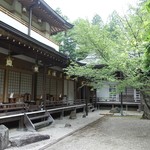 高野山　別格本山　總持院 - 