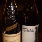 ワインズパトリー - 