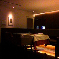 DINING ROOM IN THE MAIKO - ゆっくり出来ます。
