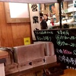 Hamayaki Kaisen Izakaya Daishou Suisan - 【2019.7.16(火)】店外の写真