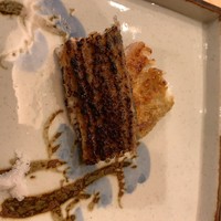 恵比寿 えんどう - 