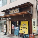 Daisendori Kaisen Rin - 店舗外観