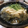 なんばうどん