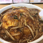 台湾料理 あじ仙 - 台湾丼 [大]