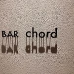 BAR chord - 