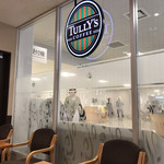 Tullys Coffee - 