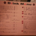 焼肉問屋 牛蔵 - 