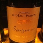 ワインと天婦羅 あら木 - 