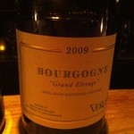 ワインと天婦羅 あら木 - 