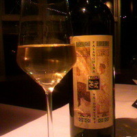 DINING ROOM IN THE MAIKO - 白ワインに♪