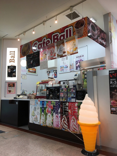 カフェ・ボール - いわき市その他/かき氷 | 食べログ