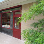 オ・タン・ペルデュ - 素敵な雰囲気に引き寄せられました