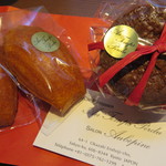 オ・タン・ペルデュ - マドレーヌとガレットを購入