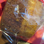 オ・タン・ペルデュ - チョコレートとプレーンのガレットがセットになっていました